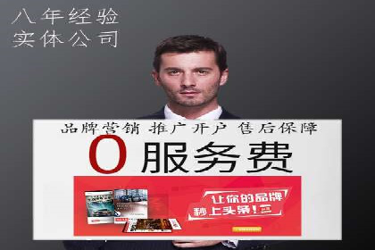 充值返点案例研究：市场趋势与策略分析